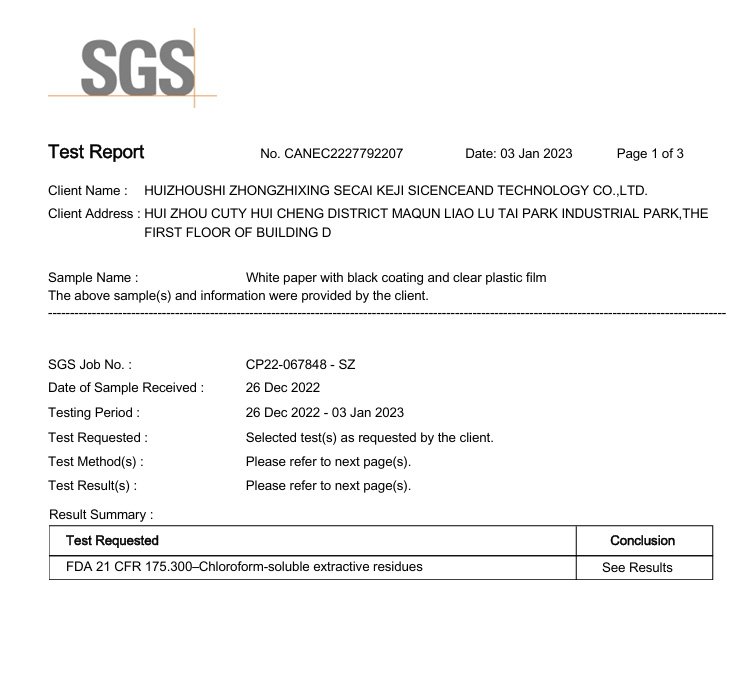 FDA Test report