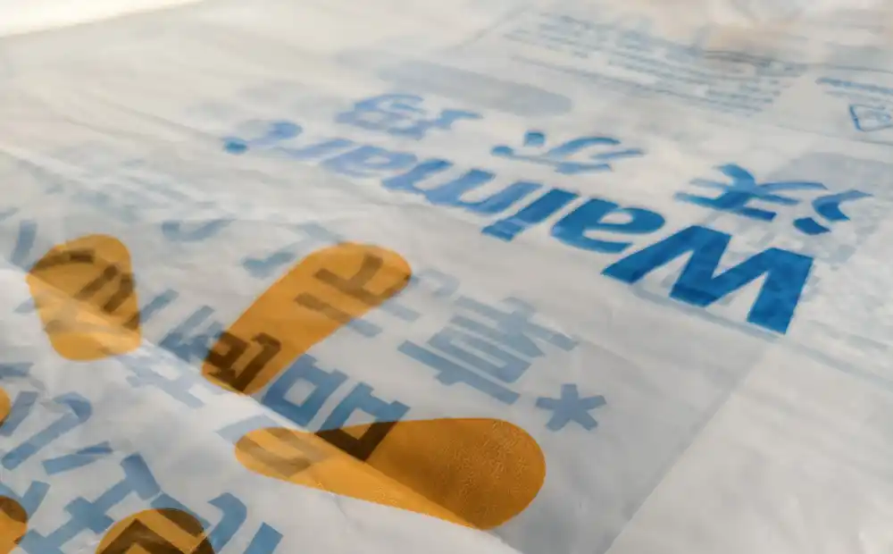 Case Study: Biodegradable Water-Based Flexo Ink for HDPE Shopping Bags