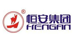 Zhongzhixing Partner - Heng'an Group