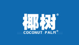 Zhongzhixing Partner - Coconut Tree Group