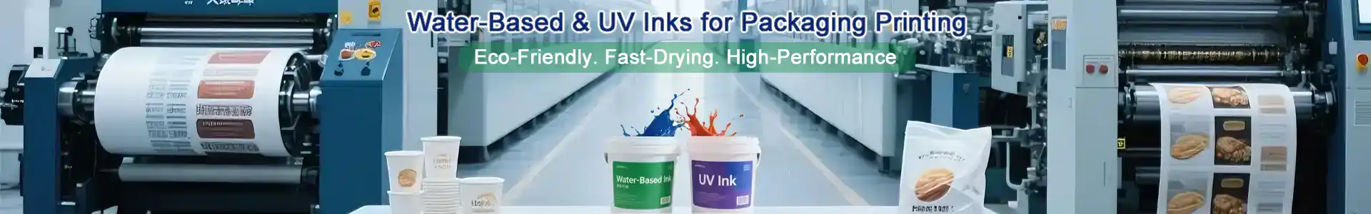 water-based ink & UV Ink