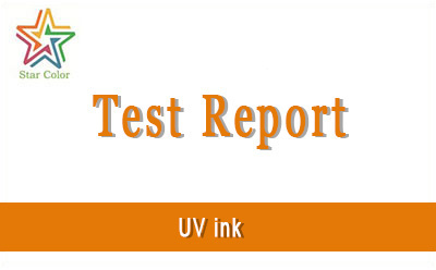 UV ROHS test report